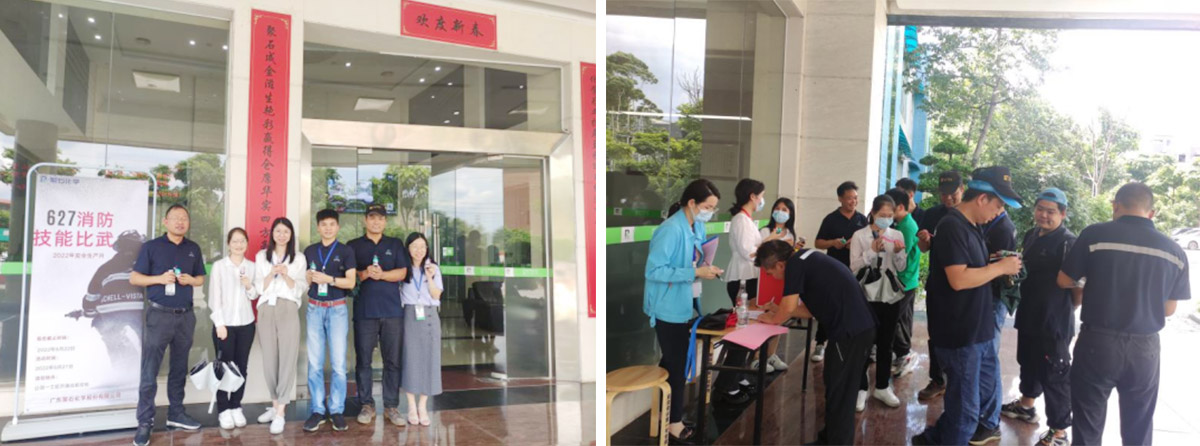 bevictor伟德官网集团||消防手艺交锋 火力全开就是“燃”