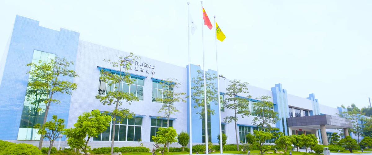 bevictor伟德官网复合办公楼